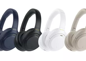 Offer of the day: the Sony WH-1000XM4 is cheaper than $280 on Amazon