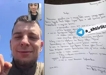 The Russian occupier looted a smartphone and foolishly “leaked” interesting documents, forgetting to log out of iCloud