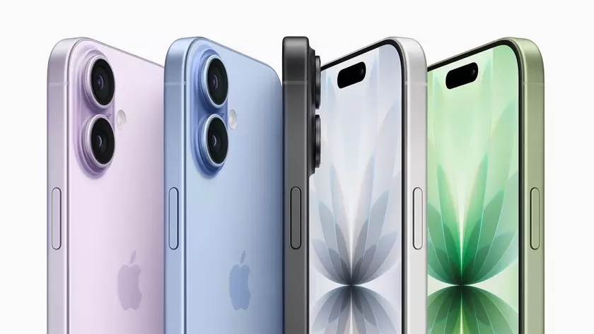 The Upcoming iPhone 17: What to Expect from Apple's Next Innovation