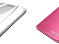 files/u9836/Asus_Storage_1.jpg