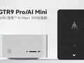 post_big/GTR9-PROAI-BEELINK-RYZEN-AI-MAX-395-PC-1200x624.jpg