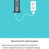 Огляд TP-Link Deco X60: швидка і стильна Mesh-система стандарту AX3000-42