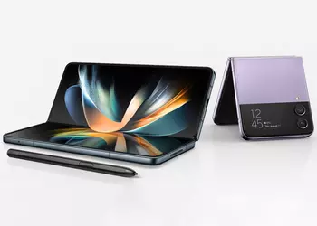 Samsung Galaxy Fold 4 and Galaxy Flip 4 get new firmware based on One UI 6.1