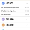 Обзор iPhone 12 Pro: дорогая дюжина-41