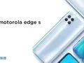 Флагман Motorola Edge S получит десктопный режим и выйдет за пределами Китая, как Moto G100