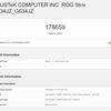 Огляд ASUS ROG Strix SCAR 16 (2023): тотальне домінування на віртуальному полі бою-84