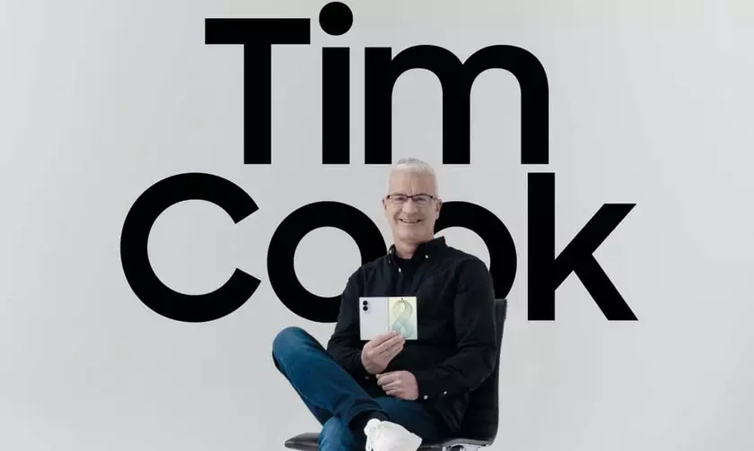 Неожиданный союз: Тим Кук в рекламе Samsung?