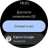 Обзор Samsung Galaxy Watch5 Pro и Watch5: плюс автономность, минус физический безель-79