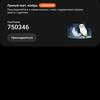 Samsung Galaxy Watch4 Classic : enfin avec Google Pay !-294