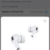 Огляд AirPods Pro: біла німотність-18