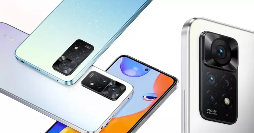 Helio G96, 90-Гц дисплей AMOLED, 108-МП камера и MIUI 12.5 – раскрыты характеристики Redmi Note 11S