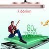 Смартфон Realme 15 5G
