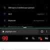 realme GT Neo 2 Review: 40 Minutes of Charging for 2 Days-329