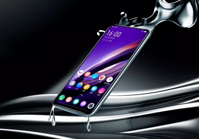 Vivo привезёт на выставку MWC новый концептуальный смартфон APEX 2020 