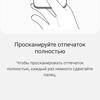 Обзор Samsung Galaxy Note10: всё тот же флагман, но поменьше-71