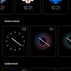 Обзор Xiaomi Mi Note 10: первый в мире смартфон с 108-мегапиксельной пентакамерой-45