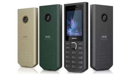 Nokia 300 4G Power Bank: телефон, який мріє бути ліхтариком та павербанком