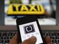 В 2016 году убытки Uber составили $1,27 млрд