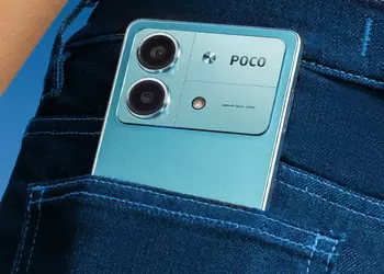 POCO X6 Neo: 120Hz AMOLED display, 108 MP camera and IP54 protection for $240