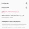 Огляд смартфона Oneplus Nord 2: зарядка за 35 хвилин і найкраща камера в своєму класі-149