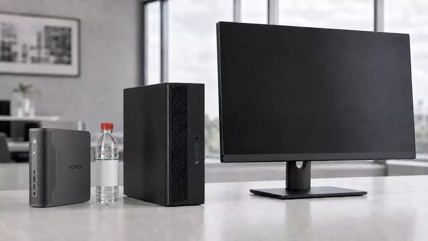 Компактная рабочая станция Honor Tiangong AXB35