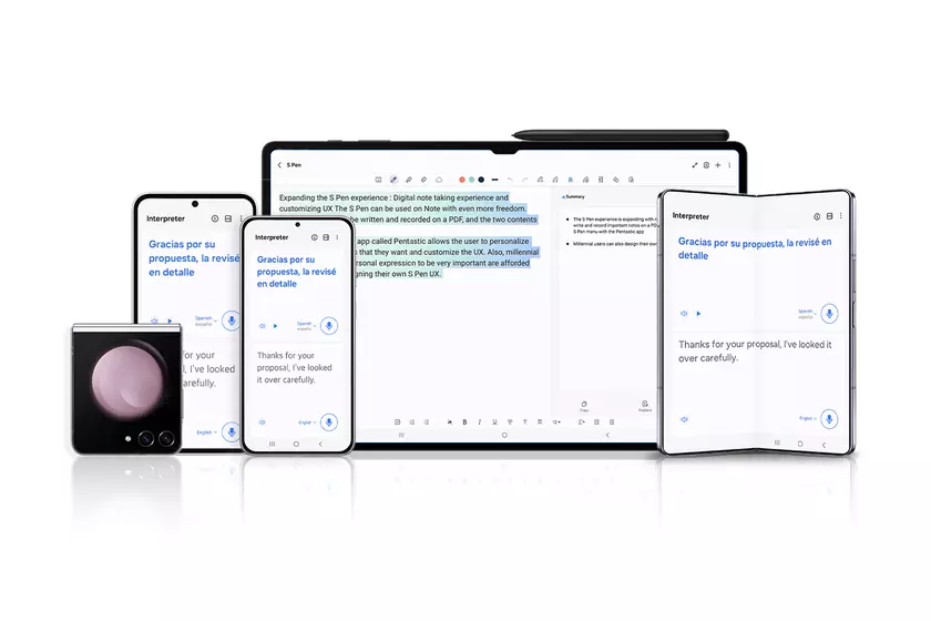 8.8 млн устройств Samsung Galaxy уже получили One UI 6.1