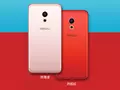 А теперь банановый: Meizu выпустила смартфон PRO 6 еще в двух цветах