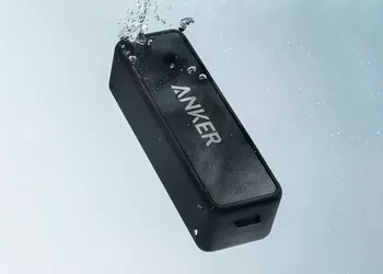 Offer of the day: Anker Soundcore 2 on Amazon at 25% off