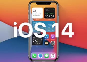 Nothing lasts forever: Apple explained why it stopped supporting iOS 14 and deprived users of a choice