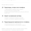 Обзор OPPO Reno2: видит то, чего не видите вы-154