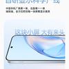 OnePlus 13T display information