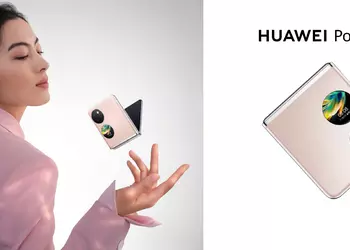 Huawei Pocket S: clutch with Snapdragon 778G chip, 120 Hz screen and 40 MP camera for $822