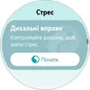 Победитель паники: обзор смарт-часов Huawei Watch GT 6 Pro Watch GT 6 Pro-158