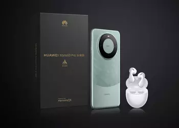 Huawei has unveiled the Mate 60 Pro Premium Edition with FreeBuds 5 TWS headphones bundled with it
