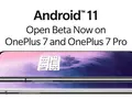 Дождались: OnePlus выпустила тестовую сборку Android 11 для смартфонов OnePlus 7, OnePlus 7 Pro, OnePlus 7T и OnePlus 7T Pro