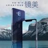 Nokia 7.1 Plus teaser-1.jpg