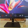Review MSI Modern MD271P: office monitor with 75 Hz-45