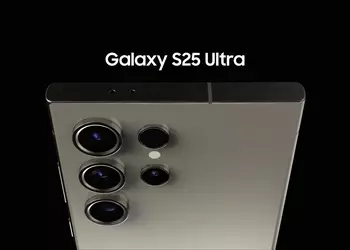 No change: the Samsung Galaxy S25 Ultra will get a 5,000mAh battery and 45W charging