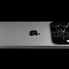 iPhone 17 Pro render preview