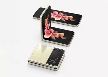 Galaxy Flip 3 users in the US and Europe have started receiving a new software update