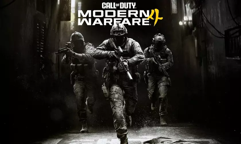 Первый взгляд на развёрстку арт-полигона Modern Warfare 4