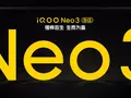 Vivo 23 апреля представит смартфон iQOO Neo 3 5G c чипом Snapdragon 865 и дисплеем на 144 Гц, как у Nubia Red Magic 5G