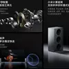 Bluetooth-колонка Xiaomi Sound 2 Max - мініатюра