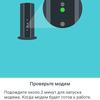 Огляд TP-Link Deco X60: швидка і стильна Mesh-система стандарту AX3000-46