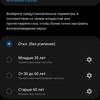 Samsung Galaxy Z Fold3 : le smartphone pour ceux qui ont tout-205