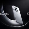 Мініатюра OnePlus Ace 5 Pro