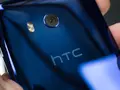 HTC U11 Plus представят раньше времени