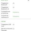 Огляд Xiaomi Redmi 10: легендарний бюджетник, тепер із 50-мегапіксельною камерою-105