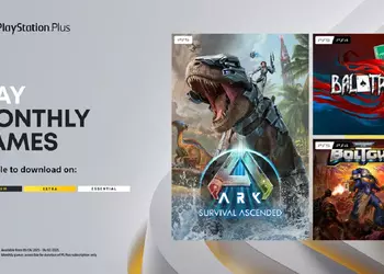 Отличная подборка: в мае подписчики PS Plus получат три популярные игры, включая Balatro