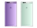Huawei P10 получит двойную камеру Leica и звуковую систему Yamaha и Harman/Kardon